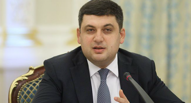 Гройсман пообіцяв на третину зменшити потребу України у вугіллі до наступного опалювального сезону Гройсман пообіцяв на третину зменшити потребу України у вугіллі до наступного опалювального сезону
