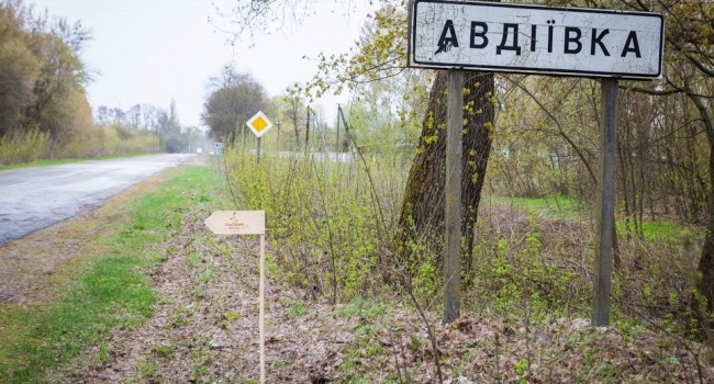 В Авдіївці знов немає води, телефонного зв’язку та світла