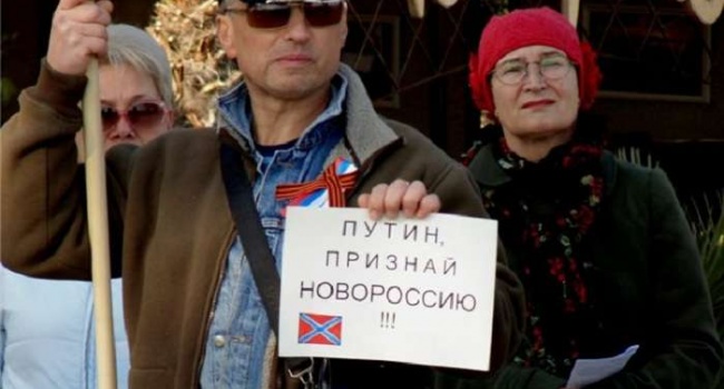Громадяни РФ підтримують втручання Кремля у ситуацію на Донбасі – результати опитування 