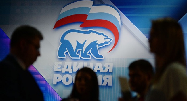 Популизм Путина: «Единая Россия» не считает «ЛНР» и «ДНР» странами