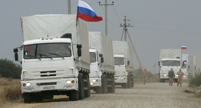 У "гуманітарному конвої" Росія підготувала сюрприз - ДПСУ