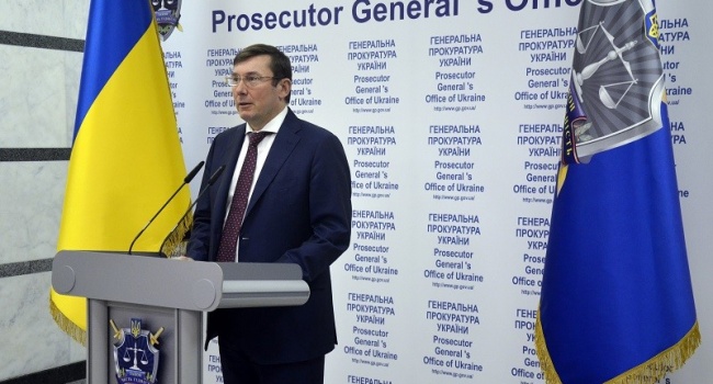 "Тисячі, я не помиляюсь": Луценко розповів, скільки кримінальних проваджень порушено проти ОРДЛО 