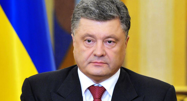 ЗСУ повинні підвищити бойову готовність перед виборами президента РФ – Порошенко 