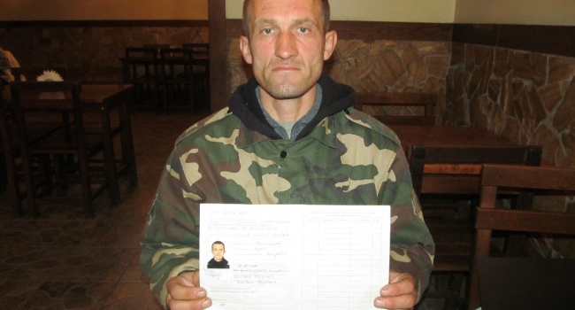 Гражданин РФ выиграл суд и получил статус беженца в Украине