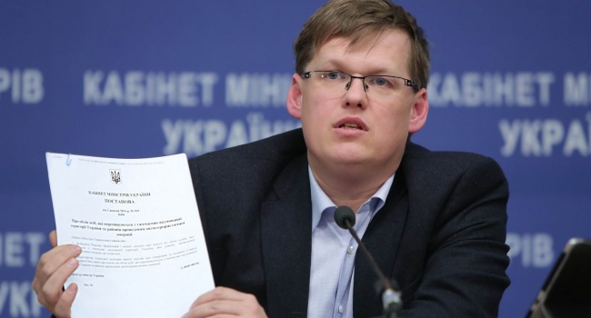 Розенко анонсировал повышение минимальной зарплаты до 5 тысяч гривен