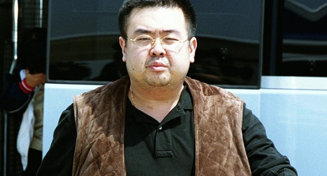 Индонезийка убила брата Ким Чен Ына за 90 долларов — AP