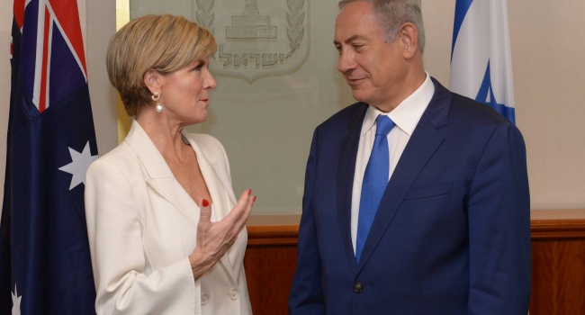 Нетаньяху попытался объяснить главе Форин-офиса Австралии, что означает понятие «два государства для двух народов»