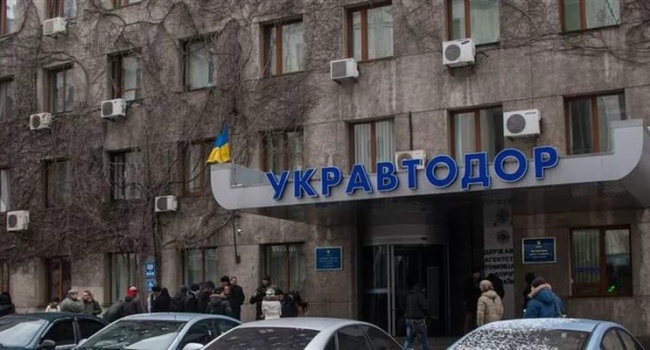 Пятигорец: после ликвидации ГАИ звание «Народные враги Украины» перекочевало к «Укравтодору»