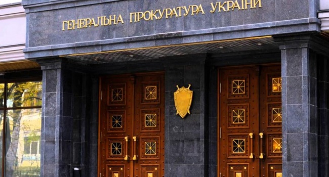 Нусс: впервые в истории Украины, Генпрокуратура допросила неприкосновенного чиновника уровня главы Верховного Суда