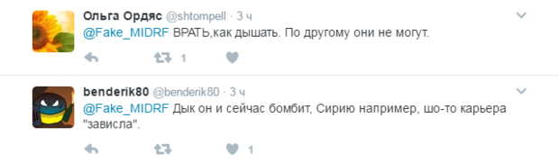 Дочь «рупора Кремля» Дмитрия Пескова попалась на лжи о «бедном детстве»