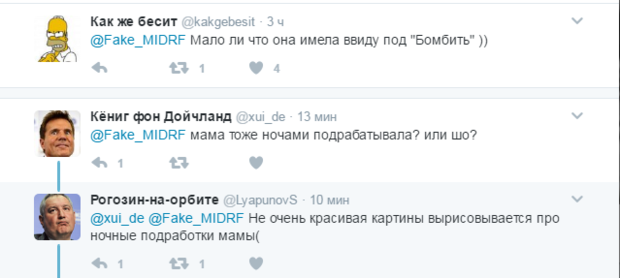 Дочь «рупора Кремля» Дмитрия Пескова попалась на лжи о «бедном детстве»