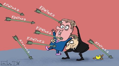 "Дімон прикриє": Художник висміяв Путіна та Медведєва 