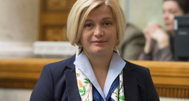 В ОРДЛО хочуть потрапити на українські підприємства - Геращенко 