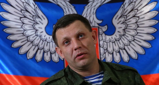 Захарченко: Украине, как государству, осталось доживать 60 дней Захарченко: Украине, как государству, осталось доживать 60 дней