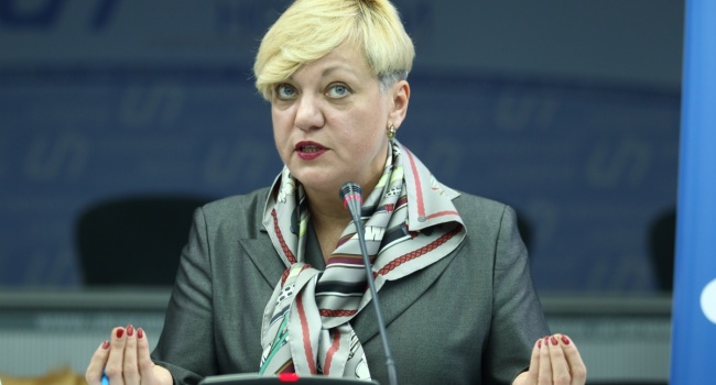 Гонтарева прокоментувала свою "відставку"