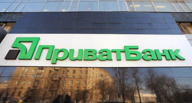 "Приватбанк" попередив українців про нову загрозу 