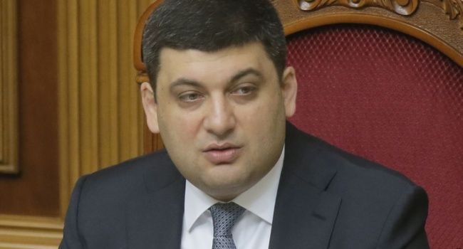 Гройсман рассказал, какую компенсацию получат семьи погибших горняков