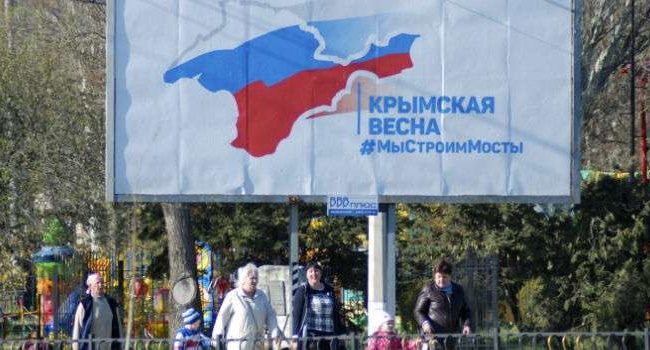 Росіян не влаштовує ціна за Крим – дипломат Росіян не влаштовує ціна за Крим – дипломат