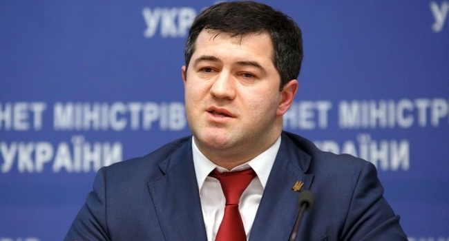 Інфаркт Насірова: Вже роблять операцію - адвокат Інфаркт Насірова: Вже роблять операцію - адвокат