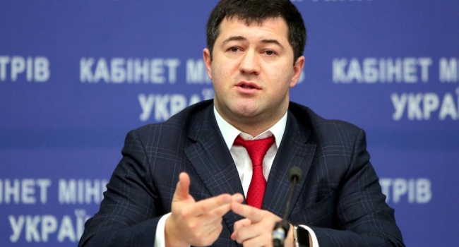 Журналист: какое гуманное распоряжение ГПУ для самых больных, и это в день задержания Насирова!