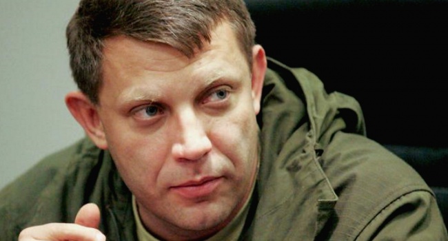 Захарченко «разрубает все связи» и объявляет блокаду Украине Захарченко «разрубает все связи» и объявляет блокаду Украине