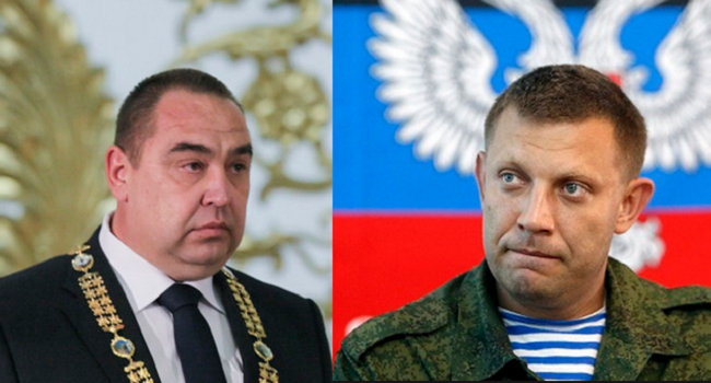 Плотницький заявив про збільшення фінансування «ДНР» з боку РФ – Тимчук