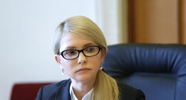 Тимошенко пояснила, що сьогодні відбувалося в Раді зранку 