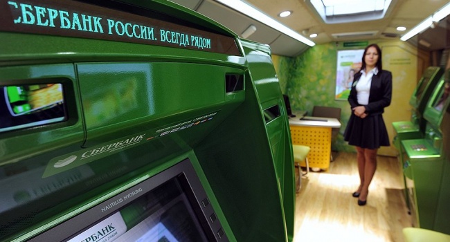 «Сбербанк» России ввел новые жесткие ограничения для клиентов из Украины