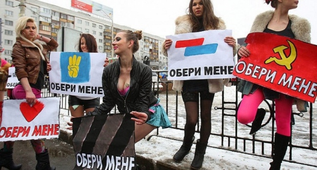Британские СМИ прогнозируют рост секс-туризма в Украине