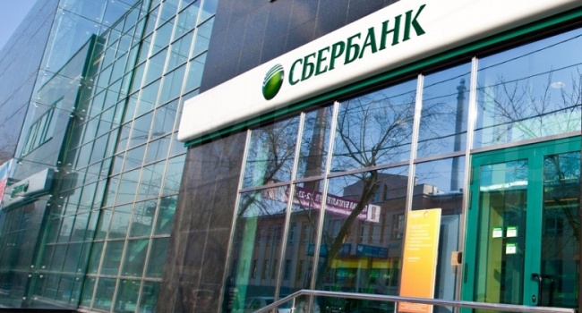 В Сбербанку заявили, що вони залишаються в Україні
