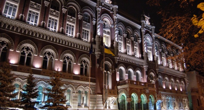 В НБУ розповіли про креативних українців та плюси російської заборони на переказ коштів в Україну