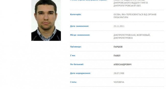 Користувачі Інтернету назвали ім’я убивці Вороненкова