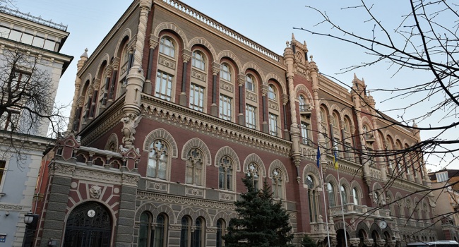  Нацбанк требует от украинских банков увеличения капиталов