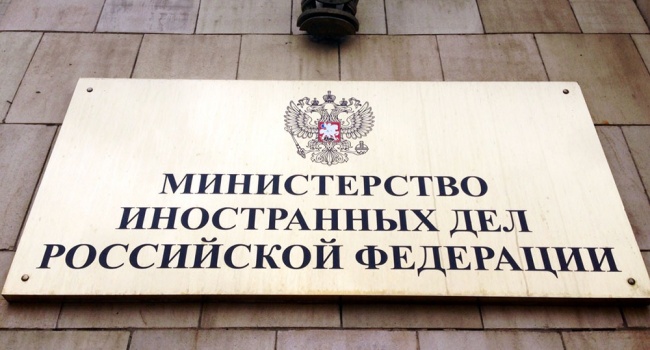 В МИД РФ составили памятку для «наглых российских туристов»
