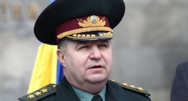 Полторак заявив, що ЗС України готові до перемир'я з 1-го квітня Полторак заявив, що ЗС України готові до перемир'я з 1-го квітня