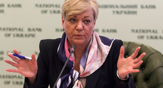 Гонтарева заспокоїла анонсами економічних показників України