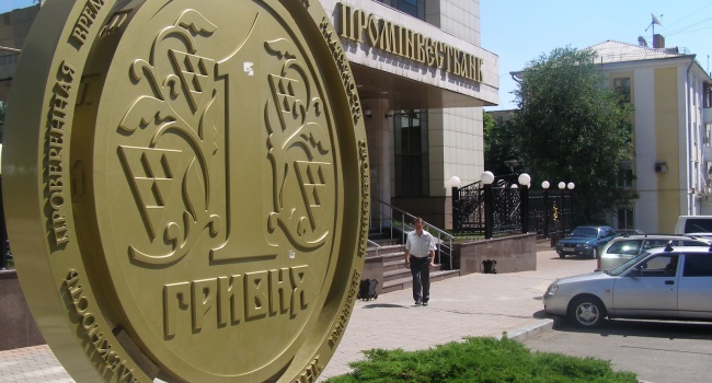 «Внешэкономбанк» продает «дочку» в Украине