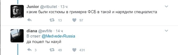 Користувачі Twitter розкритикували Медведєва за співчуття за загиблими у Петербурзі
