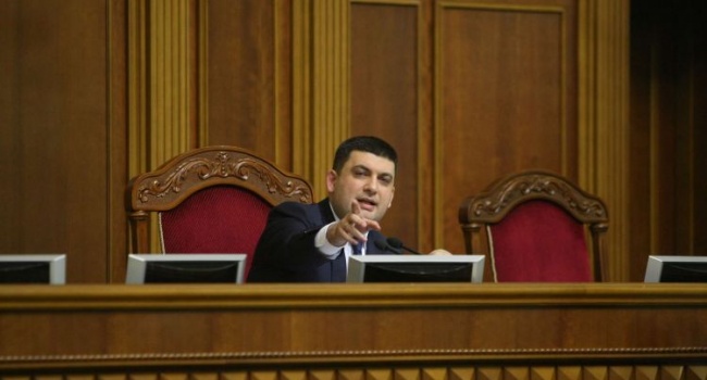 Гройсман чітко пояснив, чого чекати від пенсійної реформи Гройсман чітко пояснив, чого чекати від пенсійної реформи