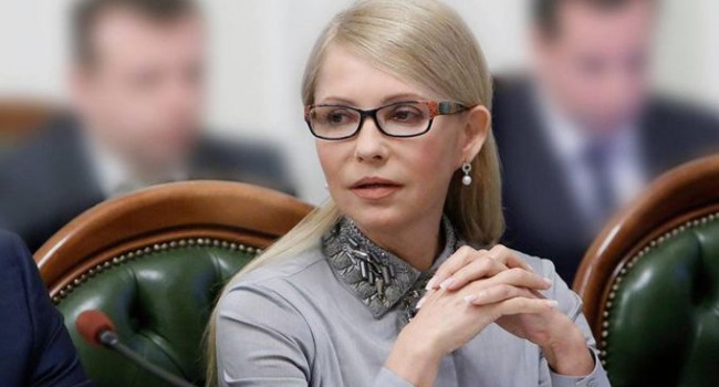 Тимошенко приняла активное участие в политической провокации против главы НБУ Гонтаревой, – Нусс