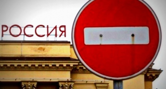 Українська влада ввела антидемпінгові заходи проти Росії 