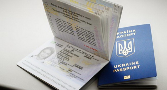 Соколюк: как и за какую сумму можно оформить биометрический паспорт