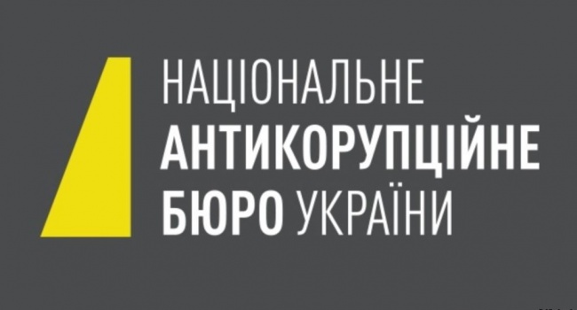 НАБУ: українські корупціонери залишили слід у багатьох країнах