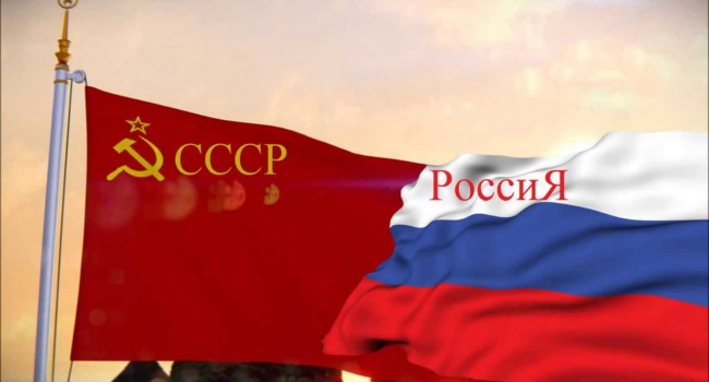 Росіянам подобається, коли їх порівнюють з СРСР – Казарін