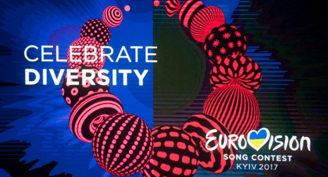 В Киеве появится пять фанзон в дни проведения Евровидения