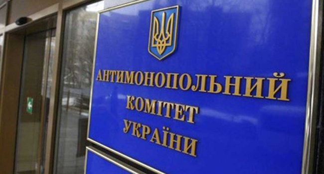 В Україні ніхто не помітив найбільший антимонопольний штраф, - Бутусов 