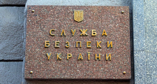 У СБУ мають інформацію про можливі провокації на травневі свята