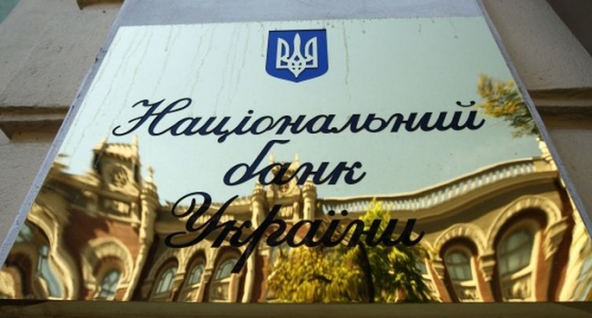 Порошенко обрав голову Нацбанку – ЗМІ