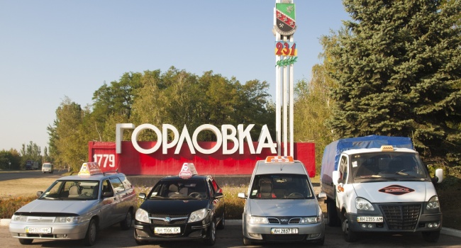 Журналист: бизнесменов в Горловке штрафуют на 100 тысяч рублей