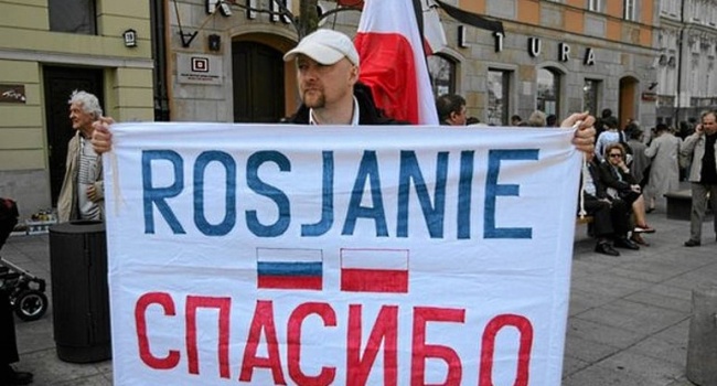 Историк: Польша все чаще ведет себя, как Россия по отношению к Украине